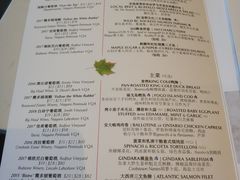 菜单-360 The Restaurant at the CN Tower