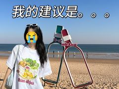 -日照灯塔风景区