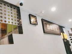 -糖匠(垂虹路店)