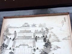 -什邡罗汉寺