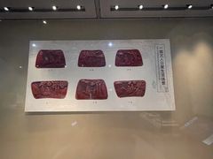 -浙江省博物馆(孤山馆区)