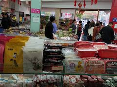 -南北零食(建设路旗舰店店)