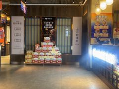 -小船渔村•大连菜•大连焖鱼(黄河路店)