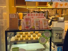 -7分甜(雨花客厅店)
