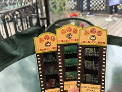 -三鹰之森吉卜力美术馆