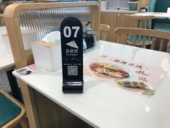 -苏晓玥·江南小吃(深圳北站店)