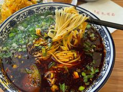 -有礼有面(知春路店)