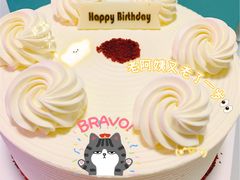 -第戎蛋糕(恒隆广场店)