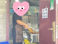 门面-增盛魁小吃店