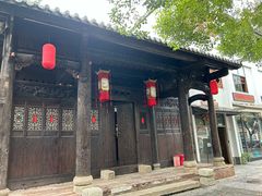 -坂田手造文化街