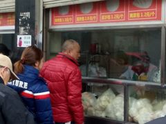 -袁大头包子(光华路店)