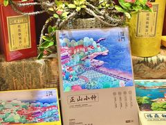 -茶仓茶叶茶馆(曾厝垵店)