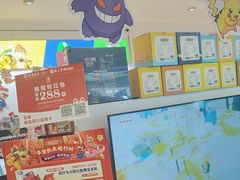 -任天堂Nintendo Switch体验店(天河城店)
