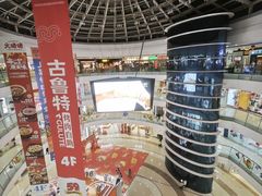 -万达广场(南京江宁店)