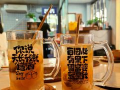 -甬小馆·焗海鲜温州菜(五马街店)