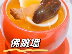 -王庄阿咪海鲜大排档(上下杭店)