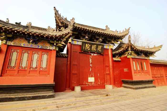 灵感院位于接引."-大众点评移动版