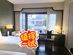 -苏州吴宫泛太平洋酒店