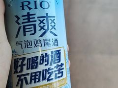 -物美综合超市(旧宫店)