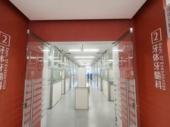 -上海市徐汇区口腔医院