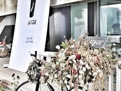 -BLATAGE COFFEE