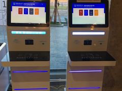 -香洲区图书馆(乐士文化区店)