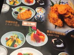 -万鱼亭 日本料理(无锡香山名园店)
