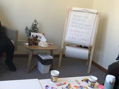 -大鱼心理咨询工作室(静安寺店)