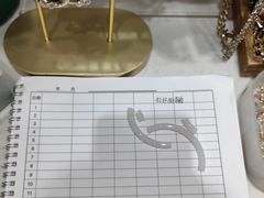 -时尚天河商业广场