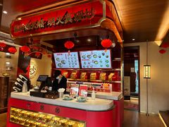 -德天顺盖码饭(人民西路店)