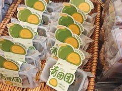 -金贝儿(恩阳广场店)