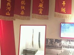 -台儿庄大战纪念馆