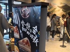 等位区-星巴克(天津佛罗伦萨小镇店)