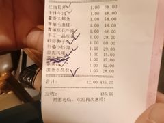 -合悦里川小馆(喜悦美湖店)