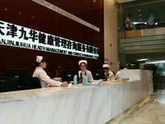-九华体检中心(今晚报分店)