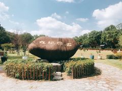 -陶祖圣境风景区