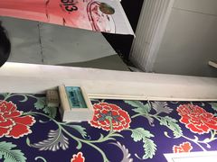 -813芭依珊 BAESAn(皇冠十畝地店)