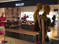 -DFS旗下T广场(新加坡店)