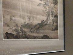 -慢慢中医馆·推拿·艾灸·正骨(上梅林店)