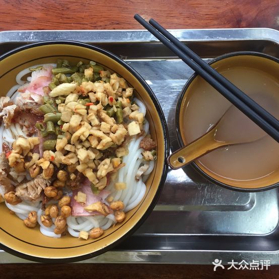 山水缘桂林米粉(金辰湾店)