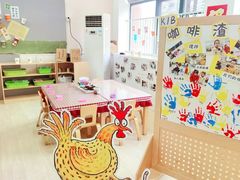 -上海西外外国语幼儿园