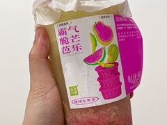 -奈雪的茶(漫广场店)