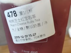 -瑞幸咖啡(华创生活广场店)