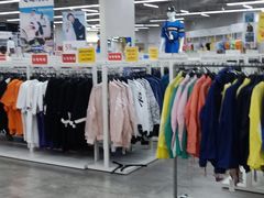 -BIGOFFS 超级折扣(仁恒伊势丹店)