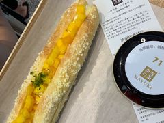 -奈雪的茶(印象城店)