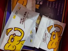 -尊宝比萨(东坡店)