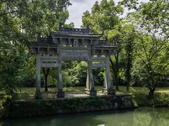 -西溪国家湿地公园