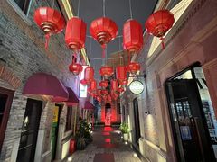 -星巴克臻选(上海今潮8弄店)