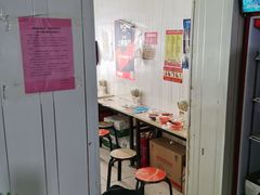 -咱家王新国把子肉(县东巷店)