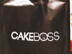 -CAKE BOSS蛋糕老板(公主坟凯德晶品店)